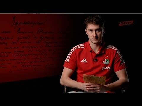 «Светлая память героям! Благодарность за
