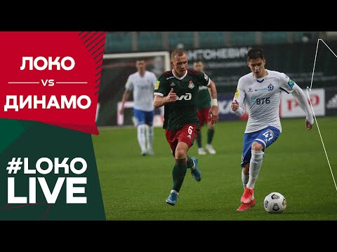 Незасчитанный мяч Камано, голевые момент