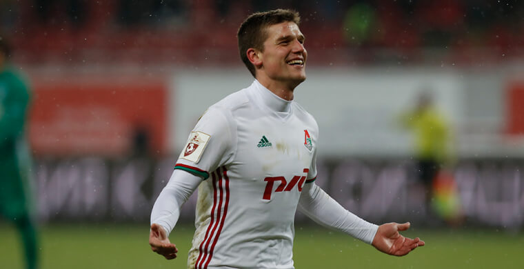 День в истории. Игорю