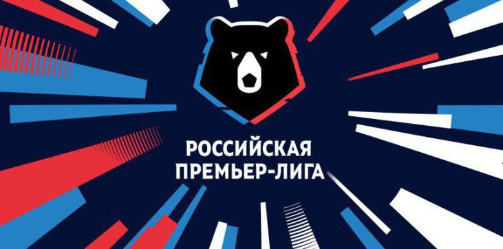РПЛ заняла десятое место в рейтинге самы