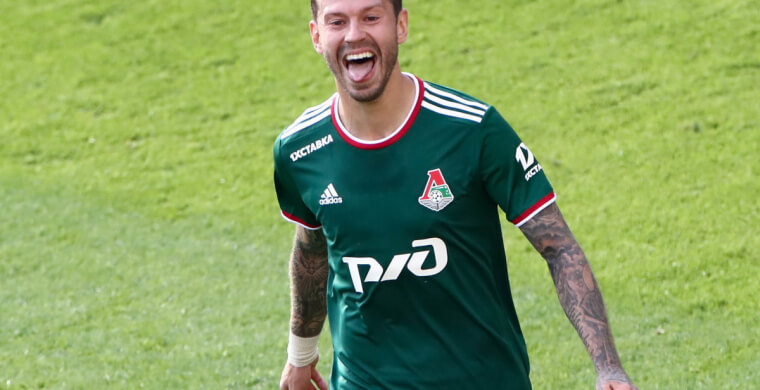 Федор Смолов