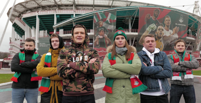 Лучшее место 🏟  Лучший коллектив 🔴🟢  Луч