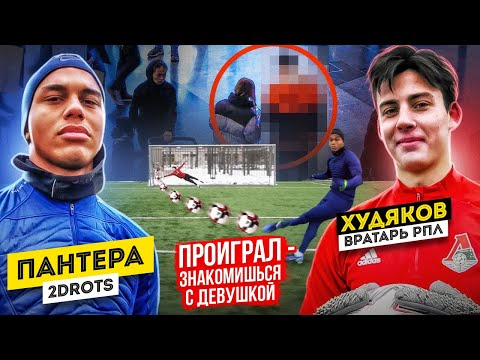 Даниил Худяков