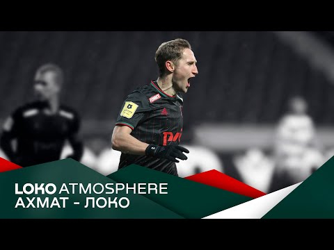 Жёсткая борьба, демонстрация характера и