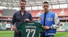 трансферы