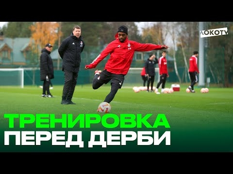 Тренировка основы перед заключительным д