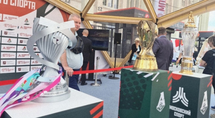 Московские футбольные клубы «Спартак», «