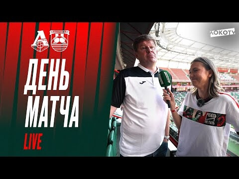 Балтика