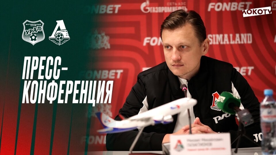 Михаил Галактионов