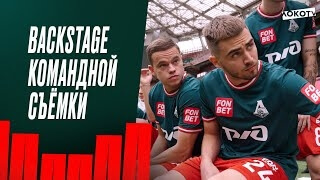 Backstage нашей командной фотосессии: ко