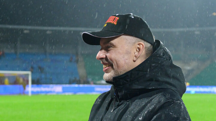 Арсенал