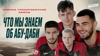 Александр Сильянов, Максим Ненахов, Даниил Худяков