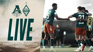 Loko Live с прошедшей игры «Локомотива» 