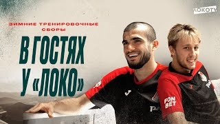 Тимур Сулейманов, Егор Погостнов