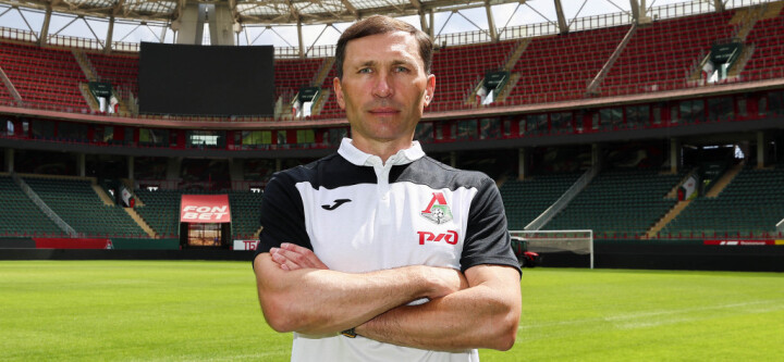 Дмитрий Вязьмикин — тренер по индивидуальной подготовке молодежного футбола «Локо»