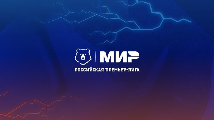 Общее собрание РПЛ согласовало проект ре