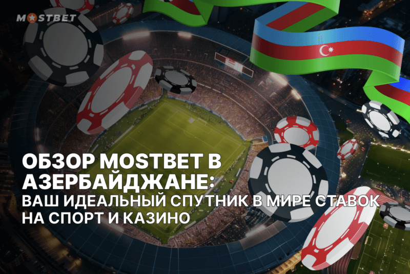 С момента своего основания в 2009 году b