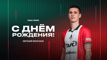 Евгений Морозов