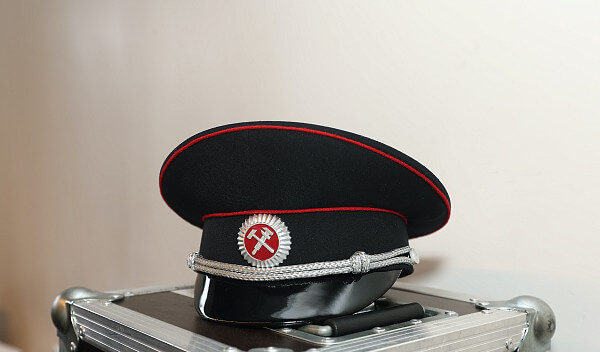 Академия
