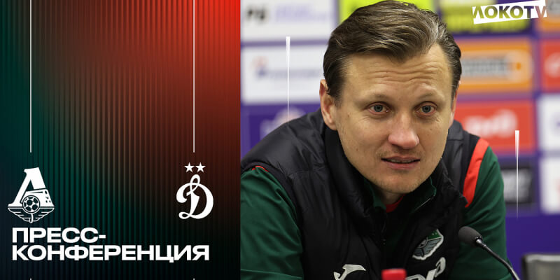 Михаил Галактионов