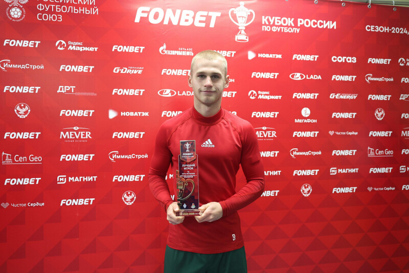 Сергей Пиняев