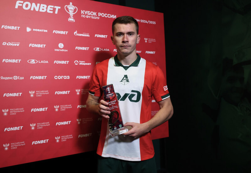 Дмитрий Воробьев