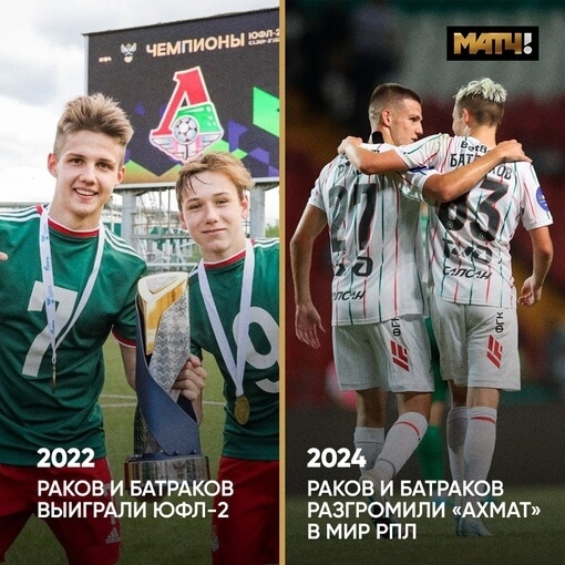 Это давно не секрет. Но теперь данный фа