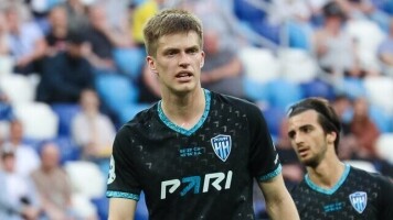 Пари НН