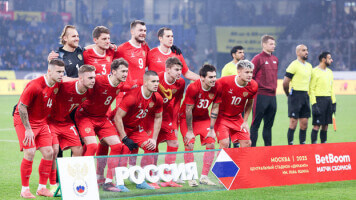 сборная России, Рейтинг ФИФА