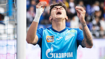 Зенит, Рубин