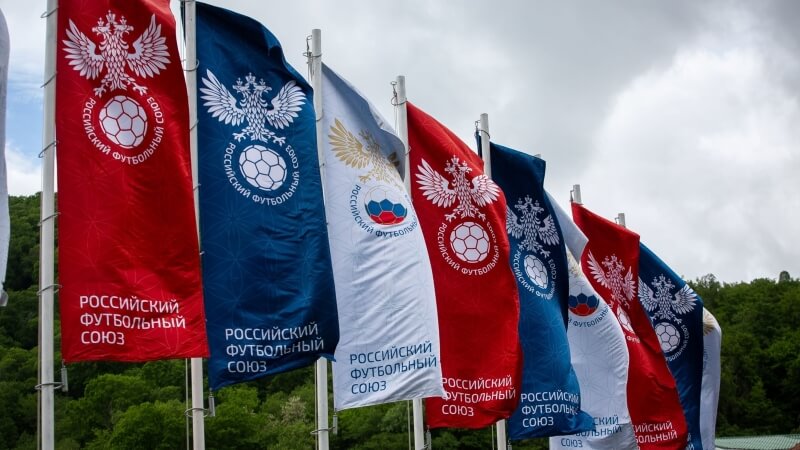 Российский футбольный союз (РФС) опублик