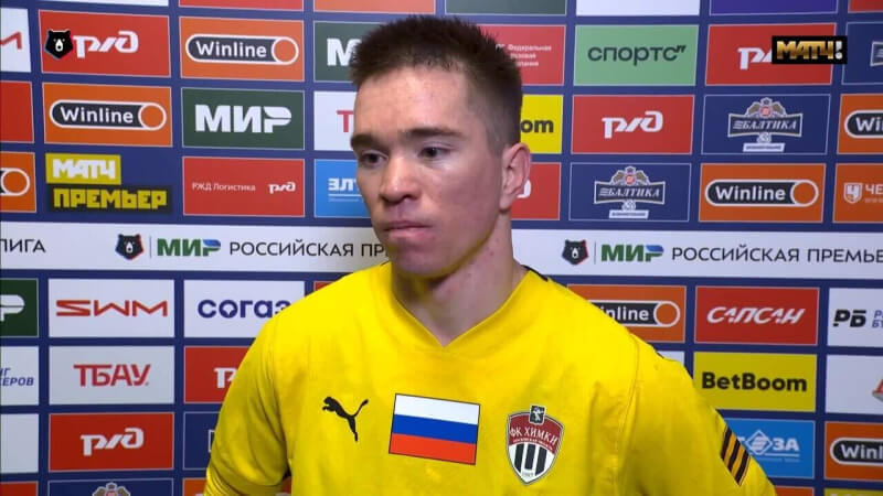 Александр Руденко