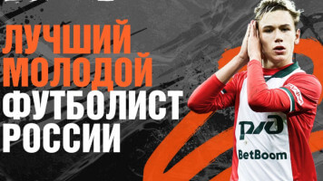 Алексей Батраков