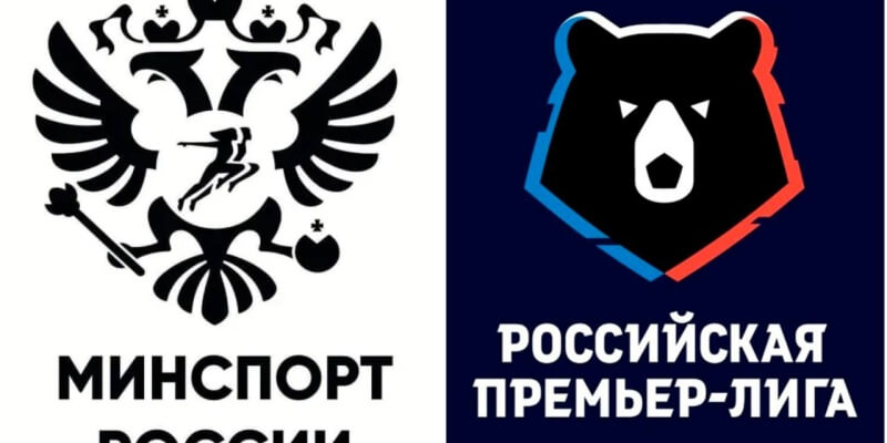 Минспорт нацелен на установление лимита