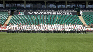Академия, молодежка