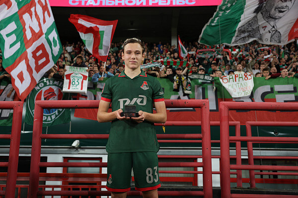 Алексей Батраков