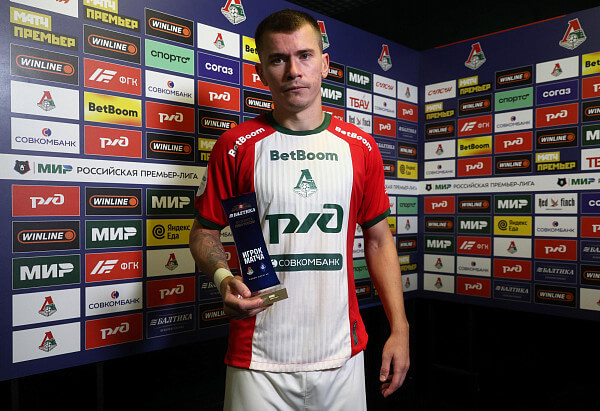 Дмитрий Воробьев