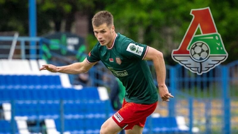 Форвард дзержинского «Арсенала» Александ