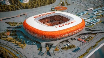 Акрон