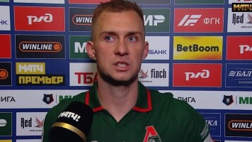 Дмитрий Баринов