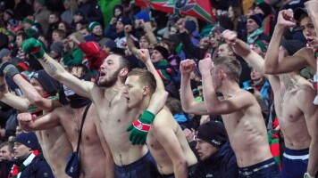 болельщики, Кубок России, Акрон