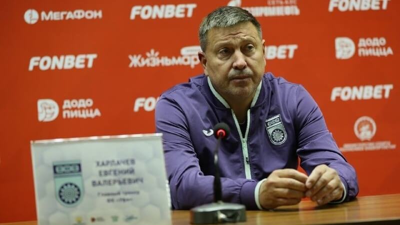 Евгений Харлачев