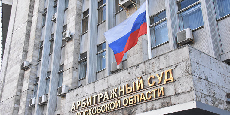 Химки